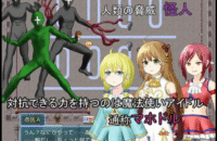 Screenshot 2025-09-28 175000