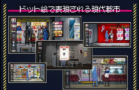 Screenshot 2025-10-03 231523